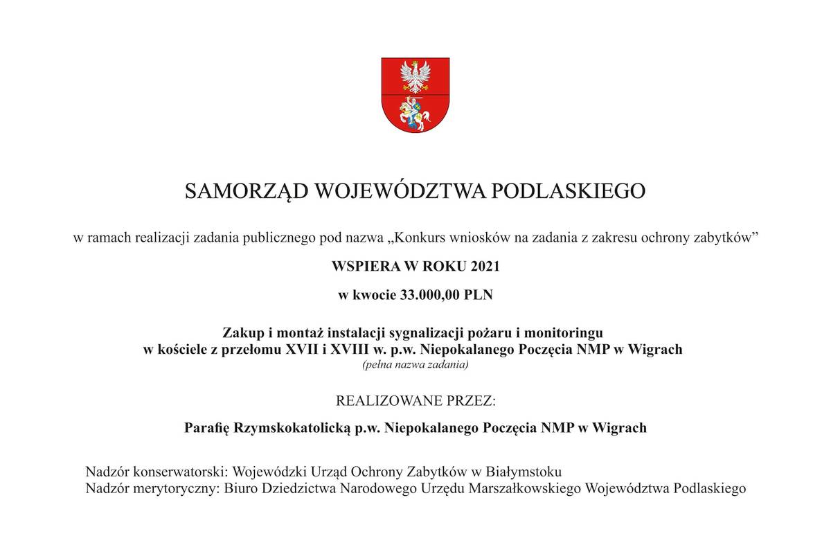 Instalacja ppoż. i monitoring - Samorząd Województwa Podlaskiego 2021